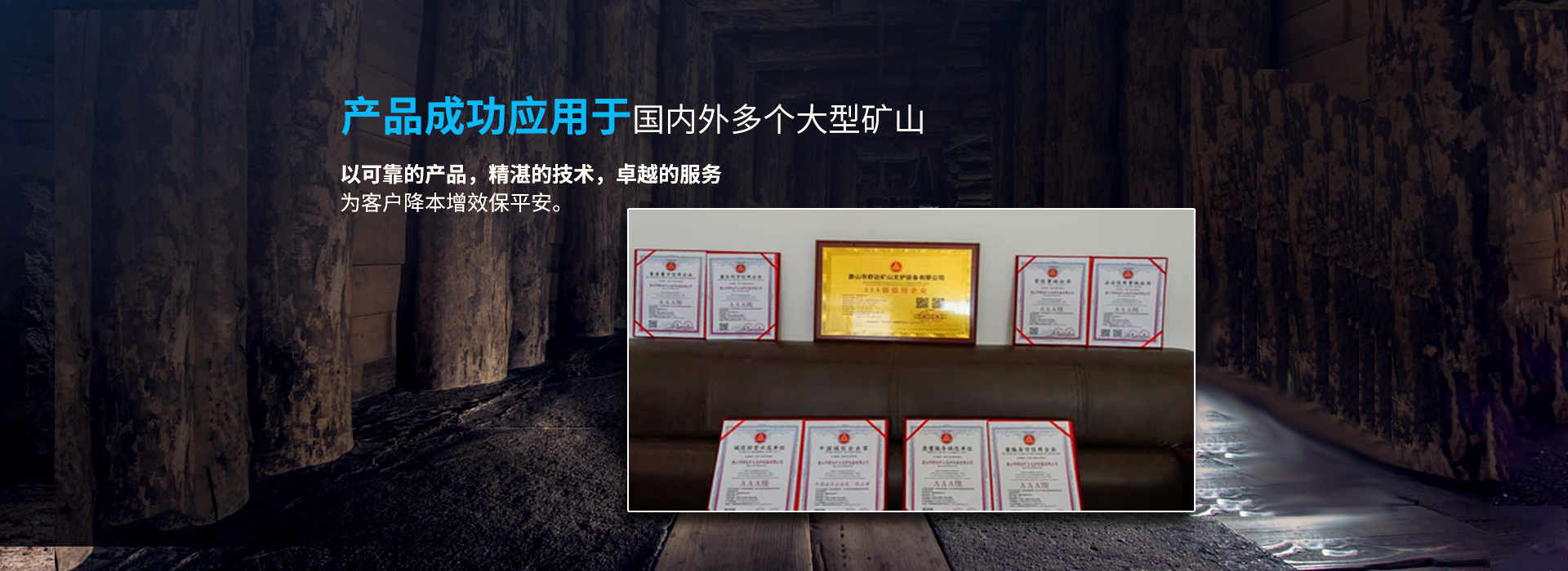 易优模板库